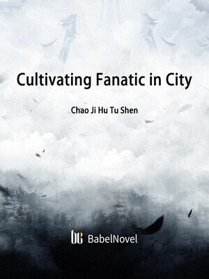 Cultivating Fanatic in City